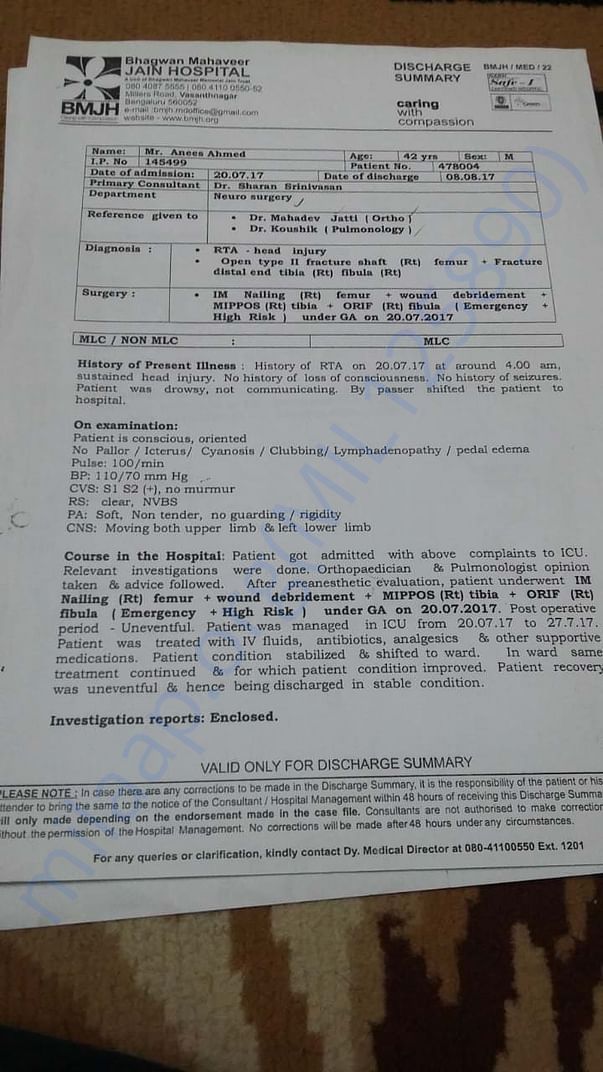 Documents