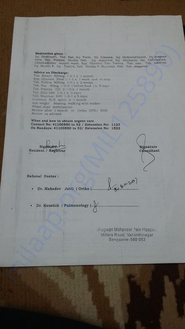 Documents