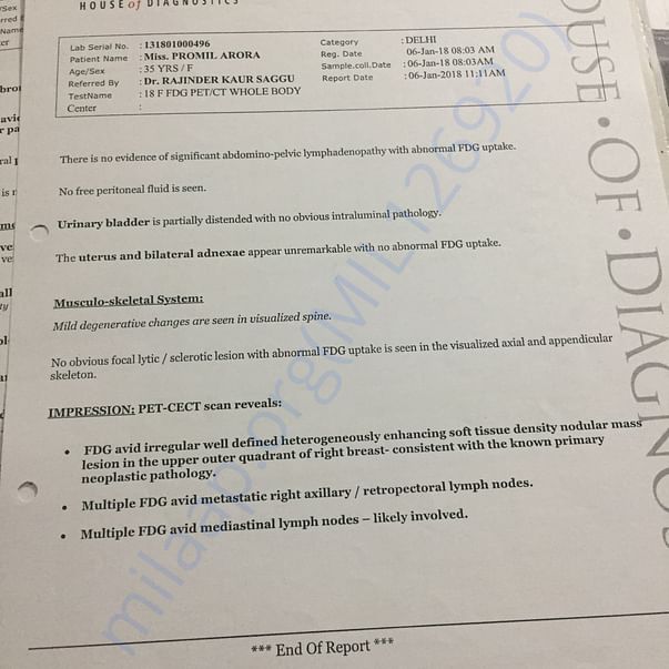 Medical Report