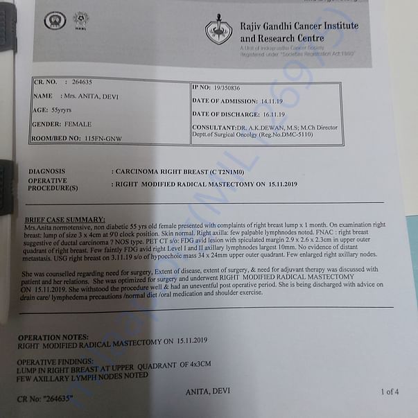 Medical Report
