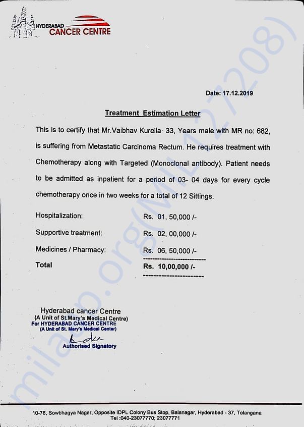 Estimation Letter