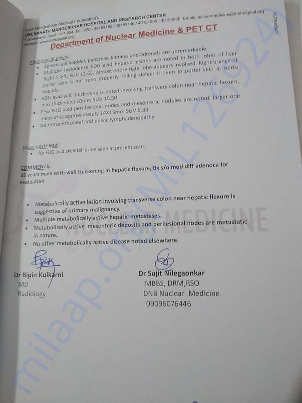 Documents