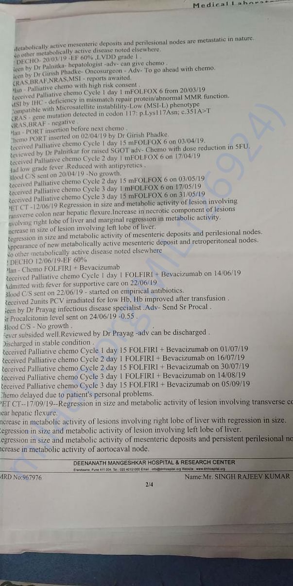 Documents