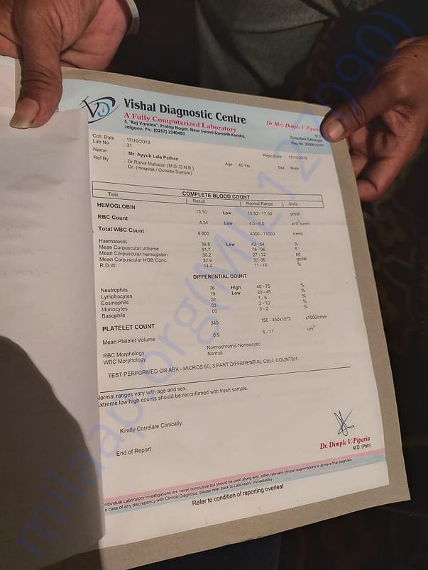 document 2