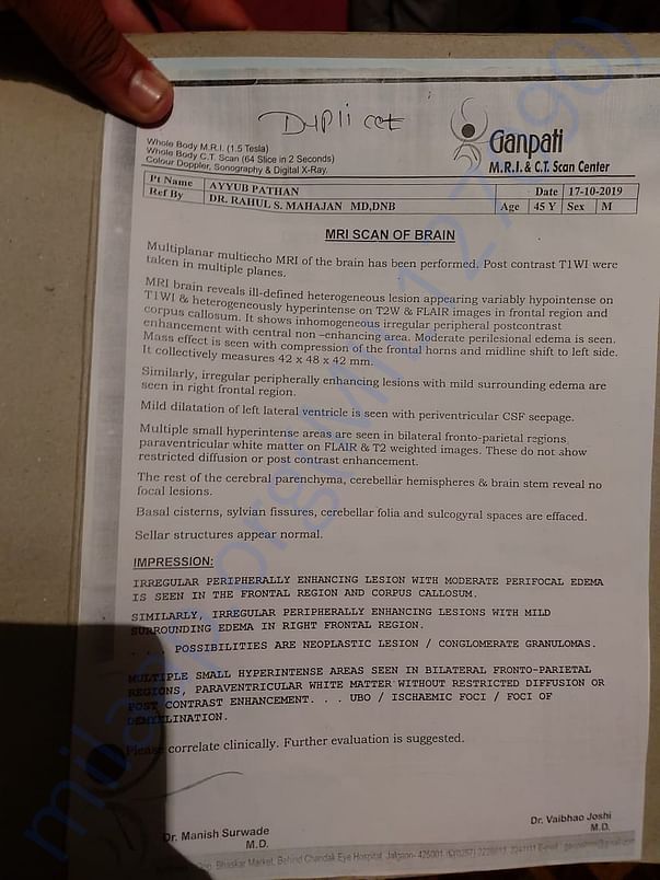document3