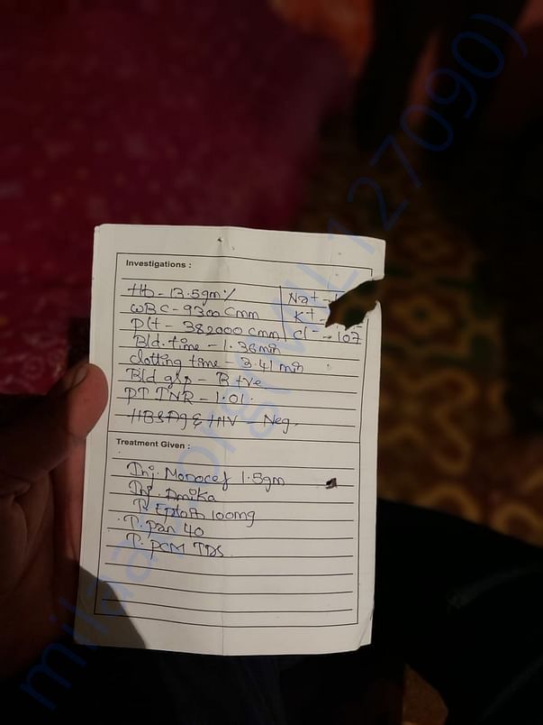 document 4
