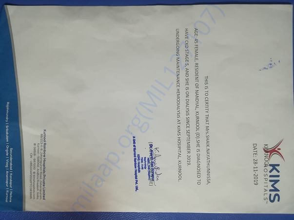 Documents