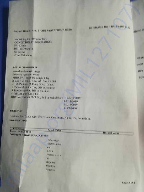 Documents