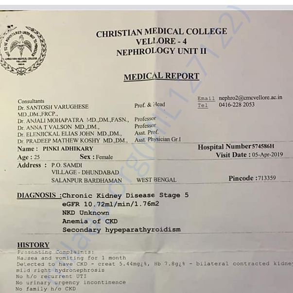 Medical Report