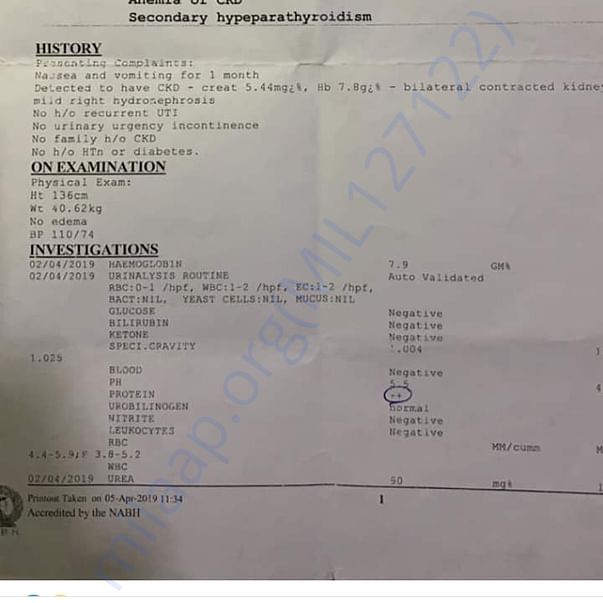 Medical Report