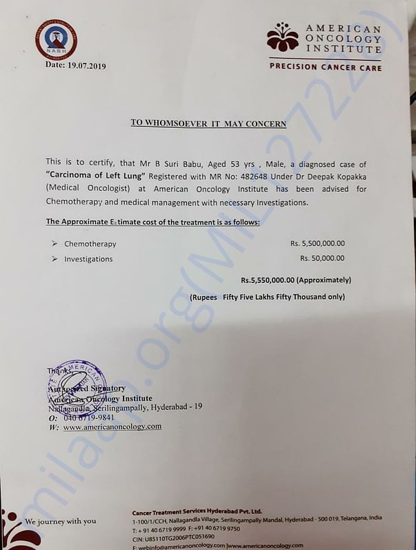 document 1