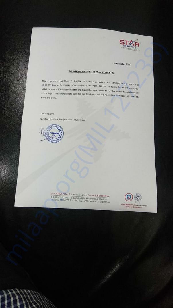 Estimation letter