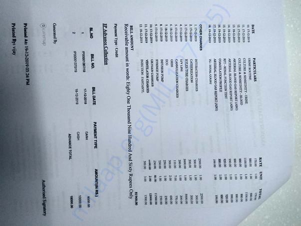document 1