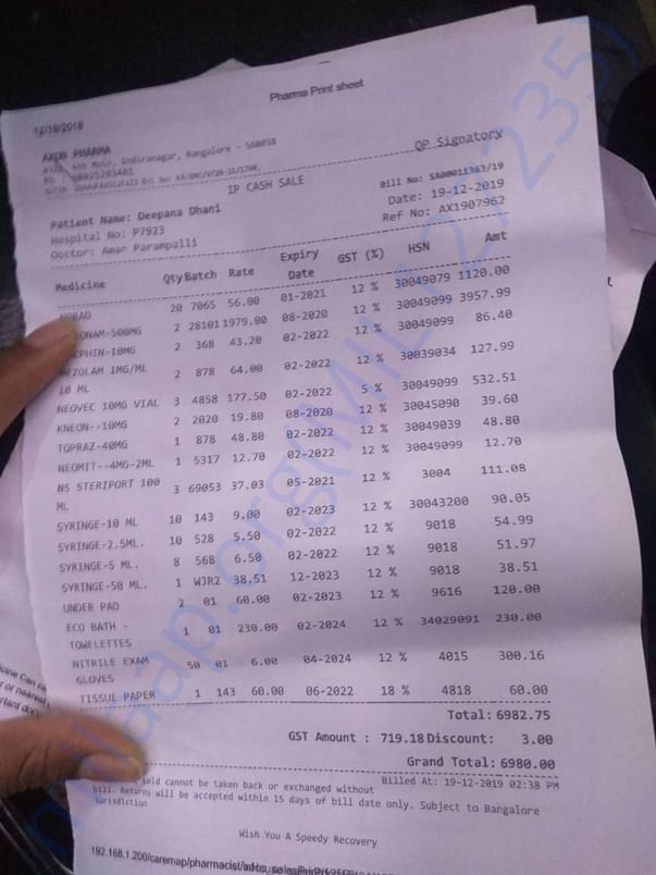 document 2