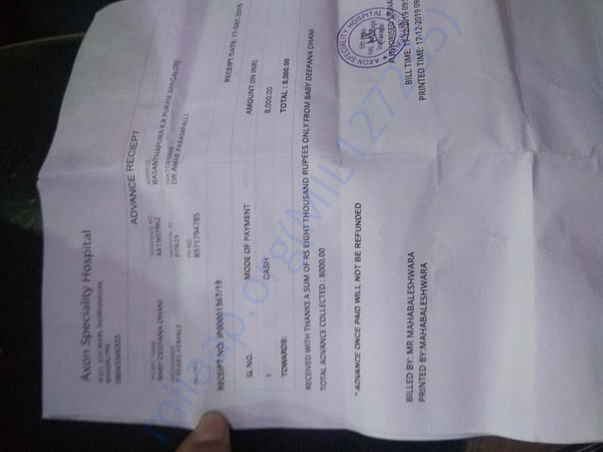 document 4