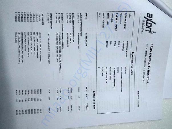 document 5