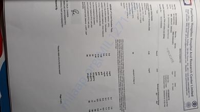 Documents