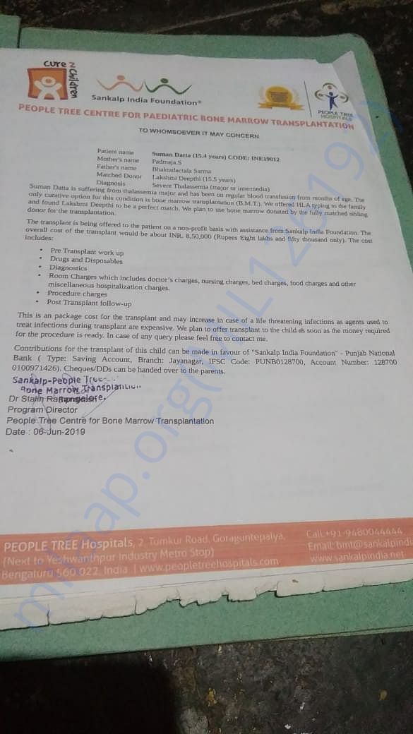 Medical Report