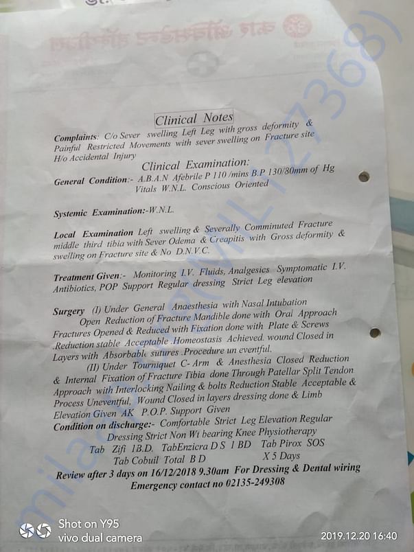DOCUMENTS