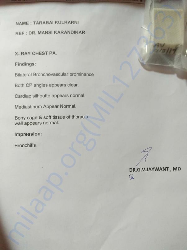 DOCUMENTS