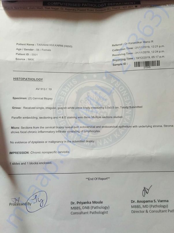 DOCUMENTS