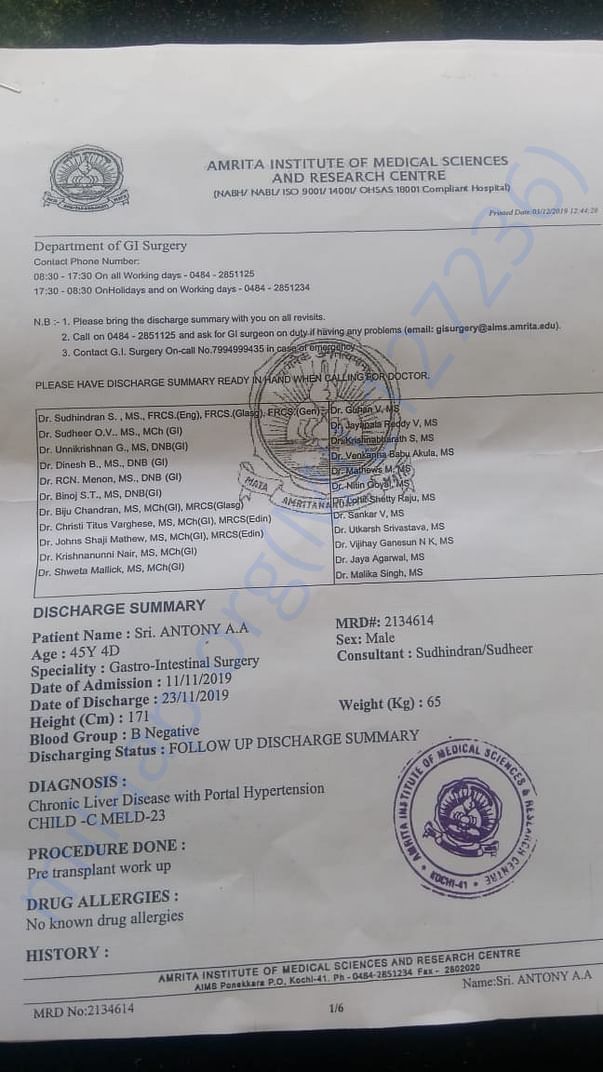 Hospital prescription