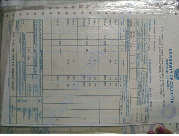 document 1