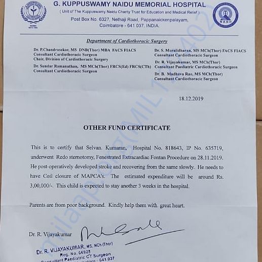Medical Report