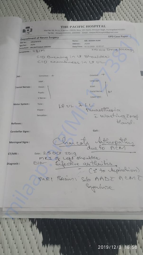 Documents