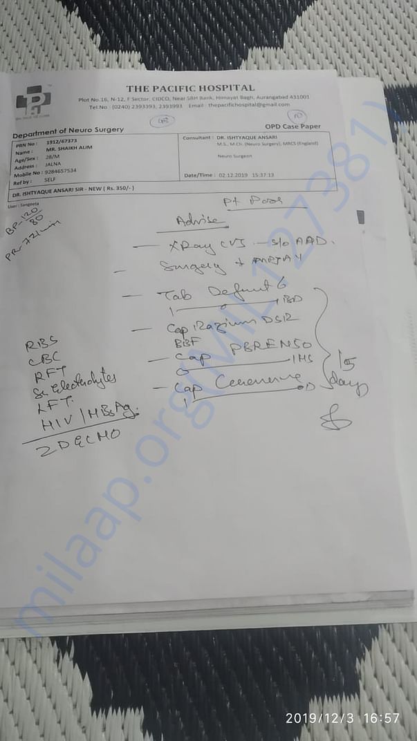 Documents