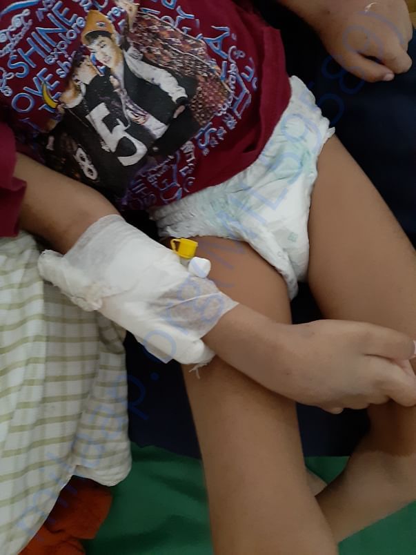 SAMARTH treatment