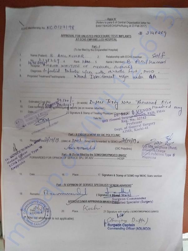 Medical documents 03