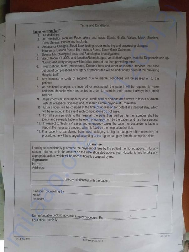 Medical documents 04