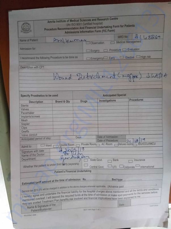 Medical documents 05
