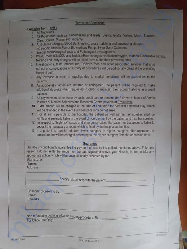 Medical documents 06