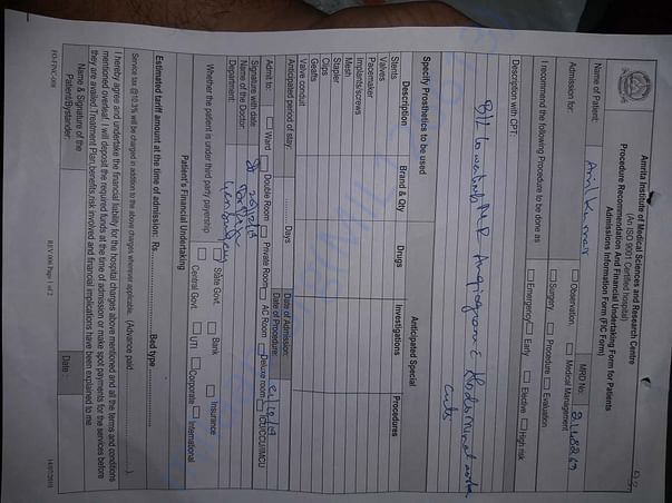 Medical documents 07