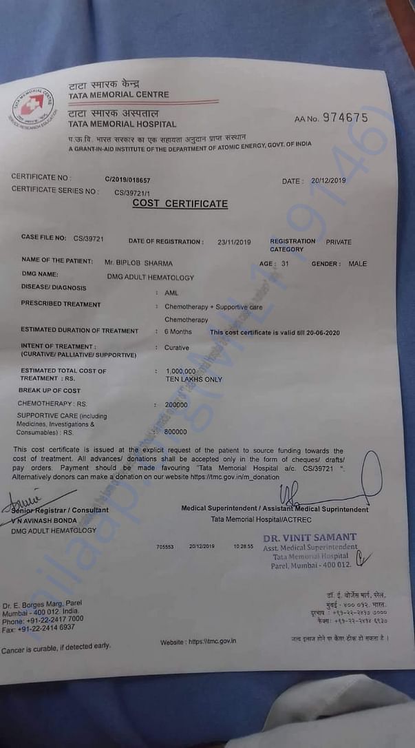 Document From Tata Medical Centre