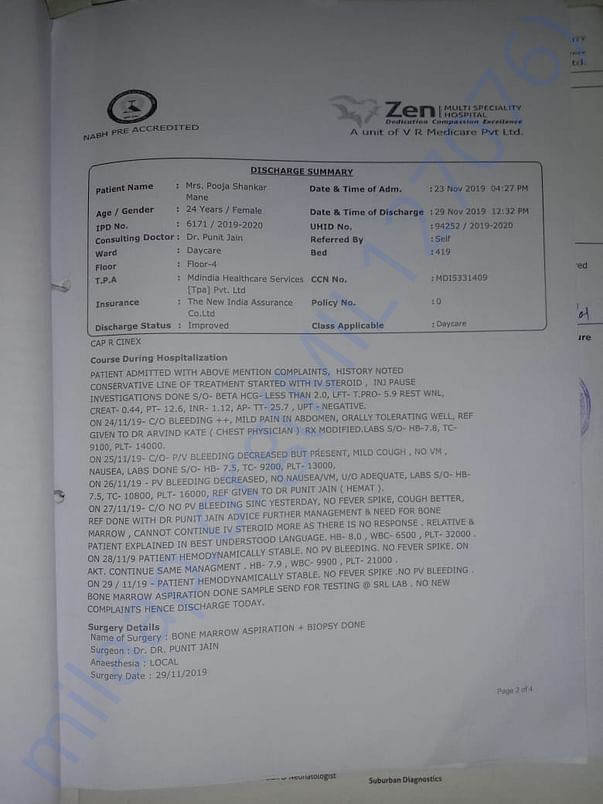 Document