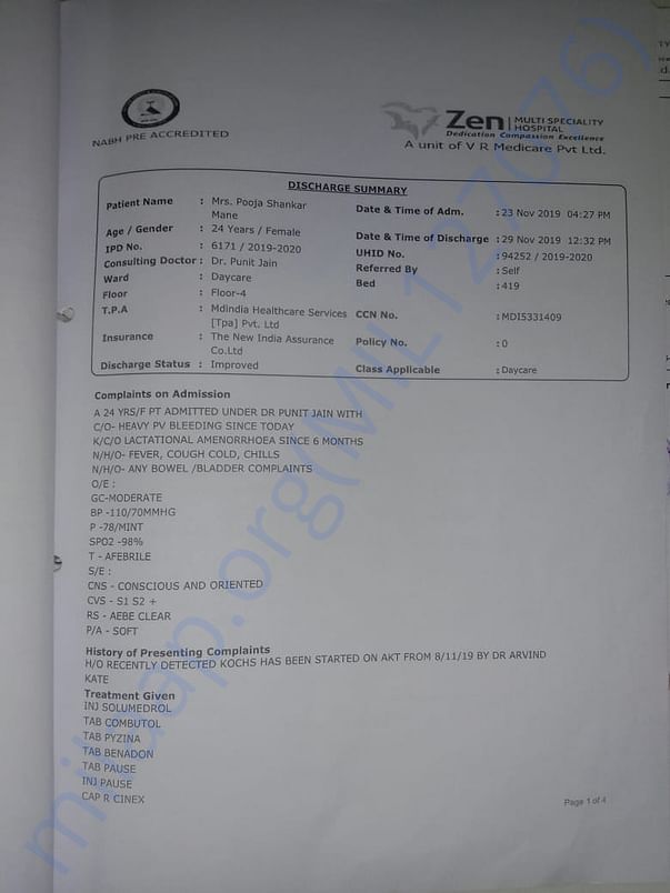 Document