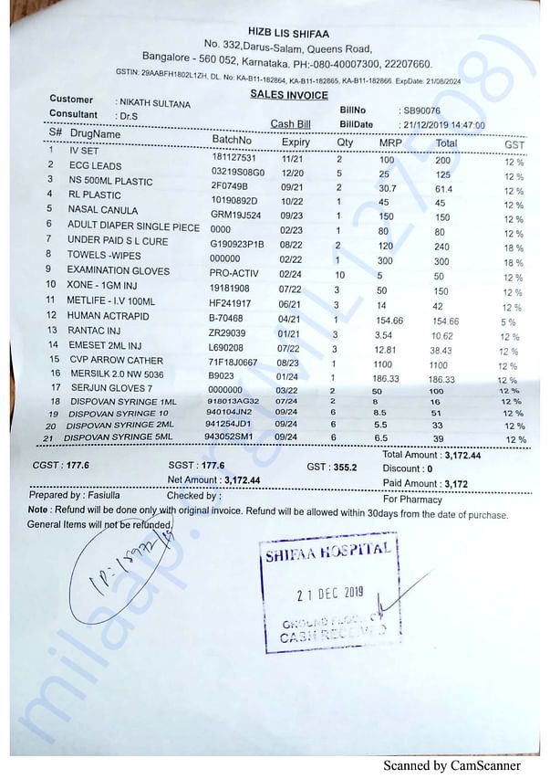 Medical Bill