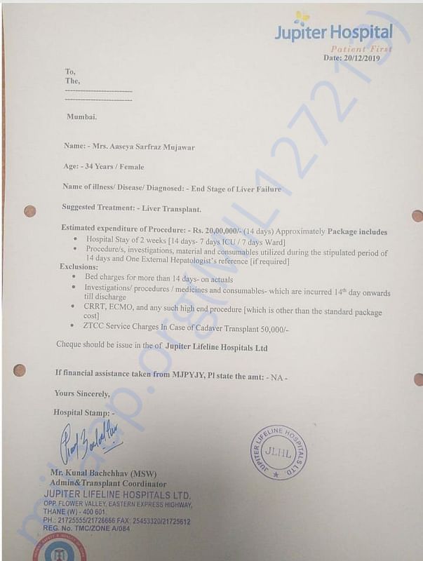Document