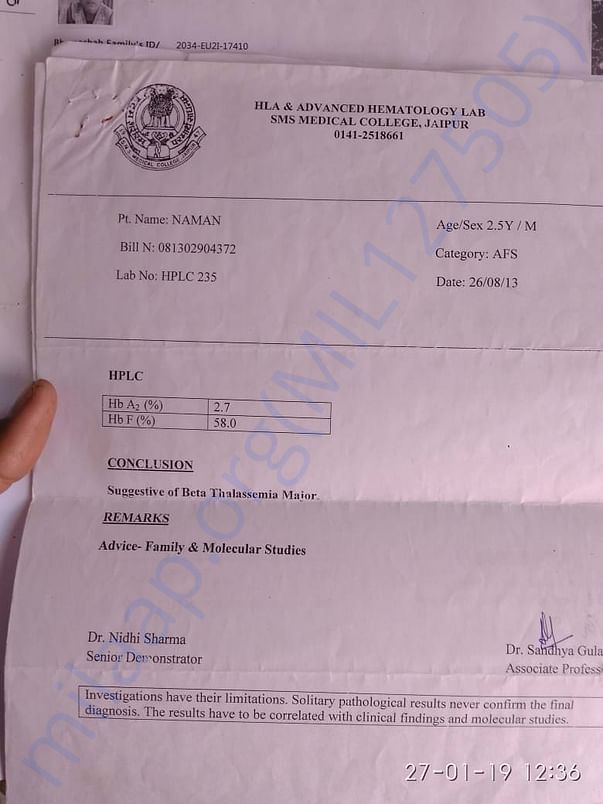 Document