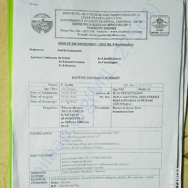 Medical Report