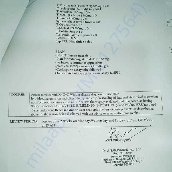 Medical Report