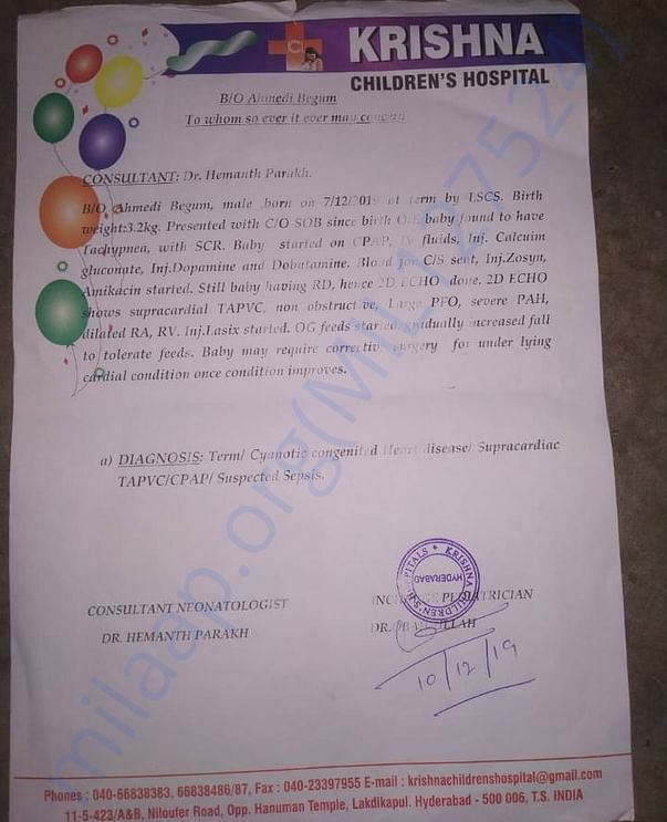 Document