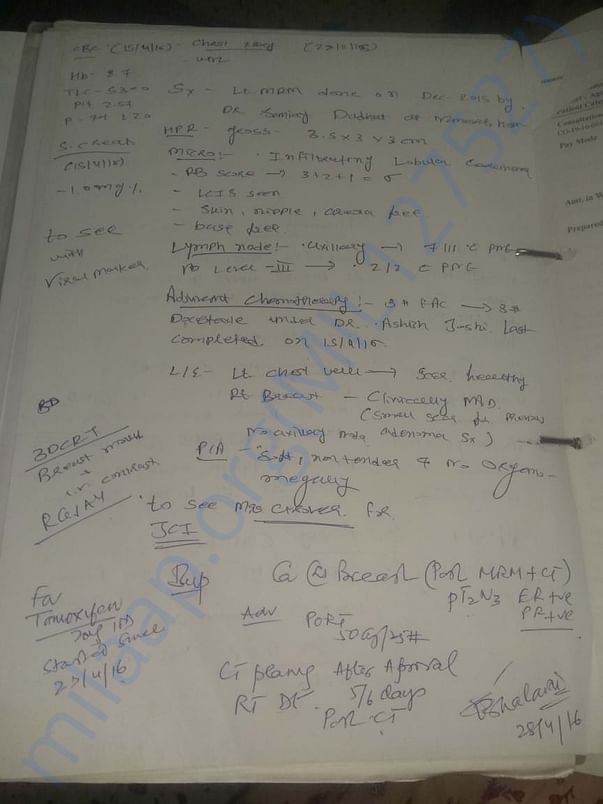 Medical Reports