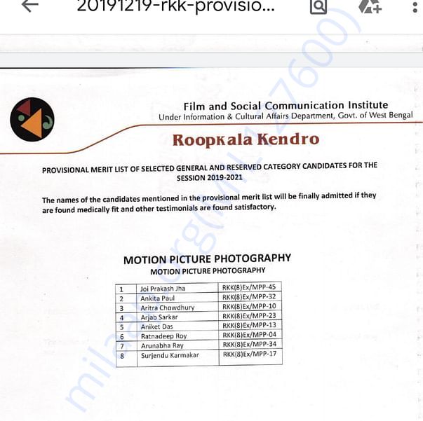Admission letter