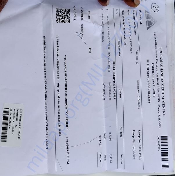 Medical Bill