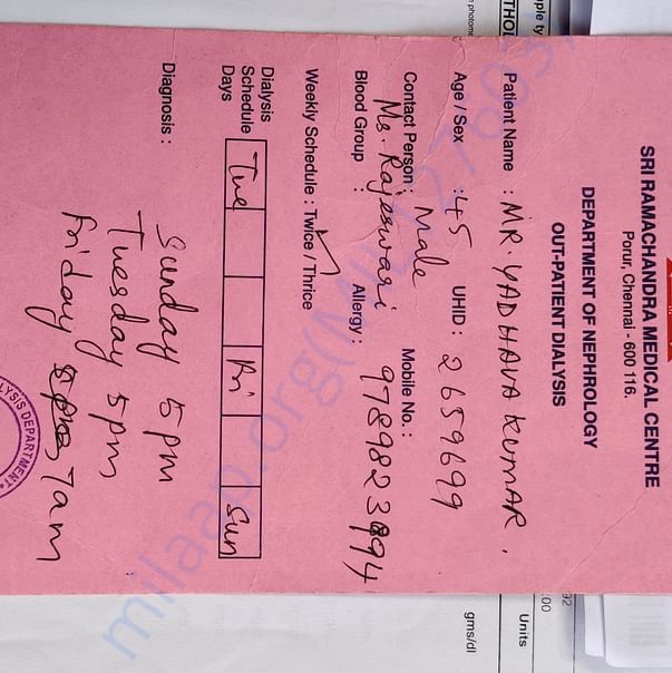 Medical Report