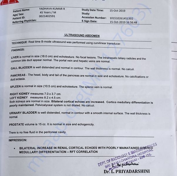 Medical Report